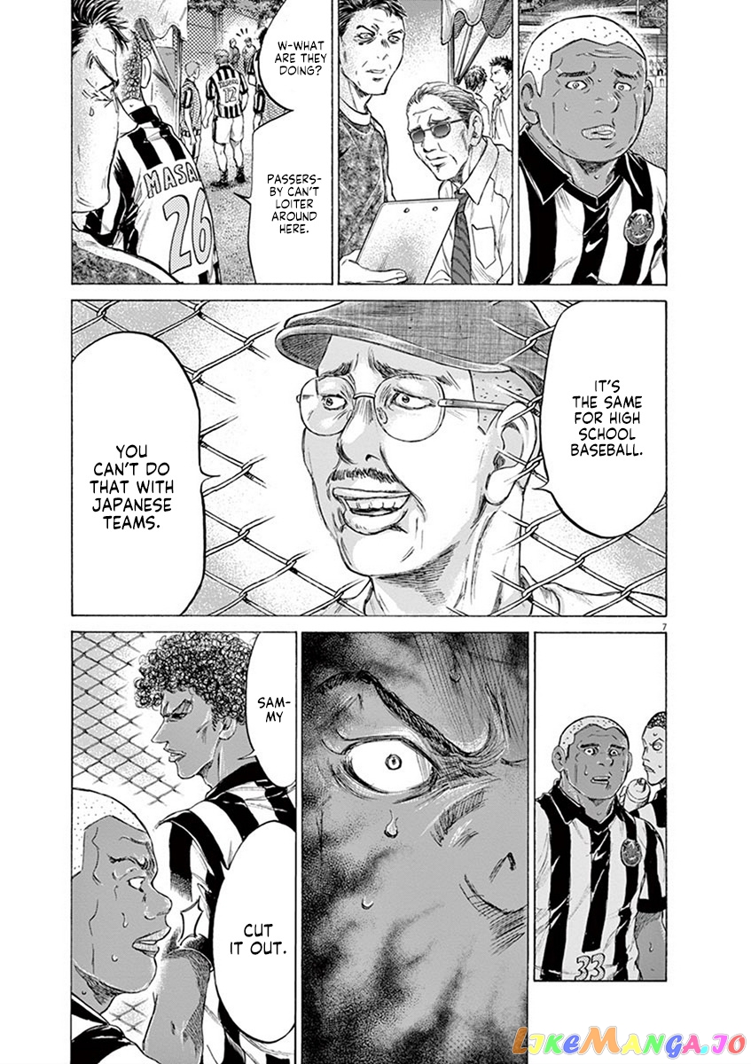 Ao Ashi, Chapter 190 image 13